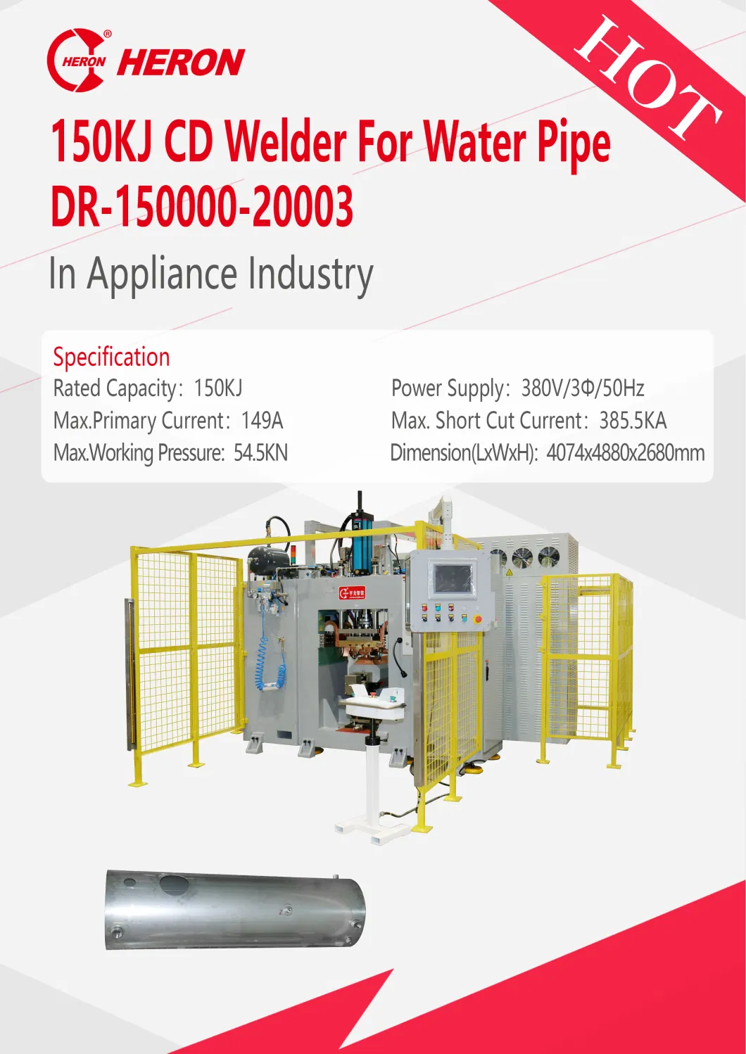 150KJ capacitor discharge spot welder for water pipe