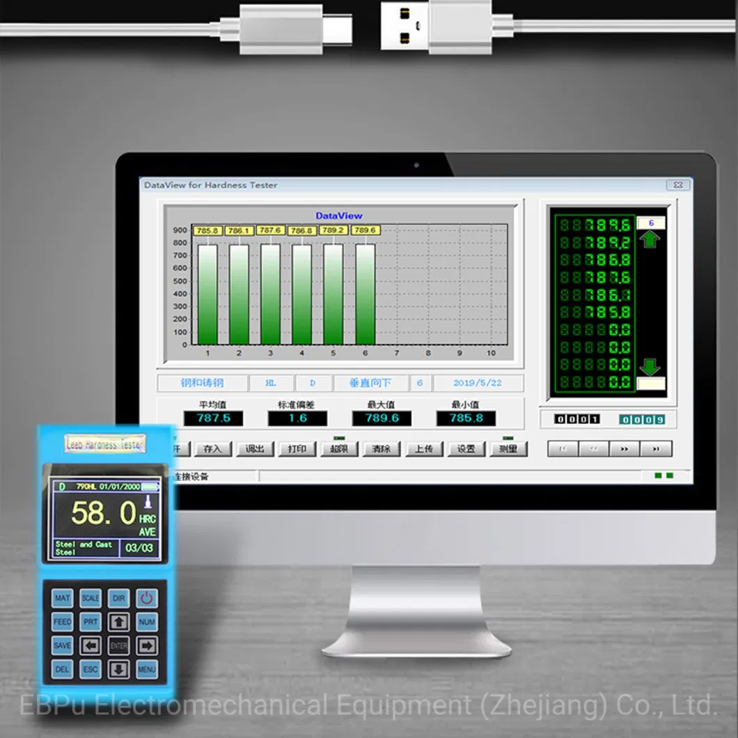 Industrialized Housing Design Hardness Testing Instrument of User Calibration Function